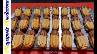 Μπισκότα νηστίσιμα πτιφουρ (Petit four) γεμιστά για τον απογευματινό καφέ. Petit four (vegan)