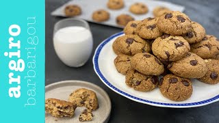 Chocolate chip cookies χωρίς γλουτένη, θα σας πάρουν το μυαλό, της Αργυρώ | Αργυρώ Μπαρμπαρίγου