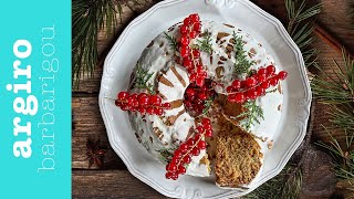 Χριστουγεννιάτικο κέικ Gingerbread της Αργυρώς | Αργυρώ Μπαρμπαρίγου