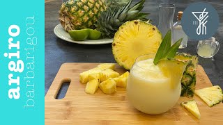 mqdefault 20979 Ελληνική Pina colada (Πίνα Κολάντα) της Αργυρώς | 2Drink | Αργυρώ Μπαρμπαρίγου https://eliniki.gr/video/evde-tavuk-varsa-cok-pratik%f0%9f%98%ae-daha-once-denemedin%e2%9d%97-inanilmaz-kolay-ve-lezzetli-tavuk-tarifi/