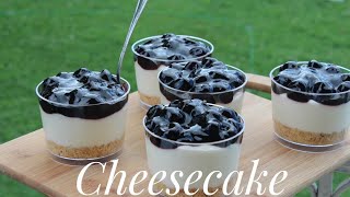 Το απόλυτο Cheesecake - Ultimate No Bake Cheesecake Recipe Γαστρονομία Ελληνική