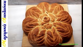 mqdefault 21092 Ελληνική Ψωμί Brioche γεμιστό με ζάχαρη και κανέλα Πως γίνετε το σχέδιο βήμα βήμα για να έχετε επιτυχία 100%. https://eliniki.gr/video/vegan-%ce%bc%cf%80%ce%b9%cf%86%cf%84%ce%ad%ce%ba%ce%b9%ce%b1-%ce%bc%ce%b5-%cf%80%ce%b1%cf%84%ce%ac%cf%84%ce%b5%cf%82-%cf%83%cf%84%ce%bf%ce%bd-%cf%86%ce%bf%cf%8d%cf%81%ce%bd%ce%bf-%ce%b5%cf%80-41-ki/