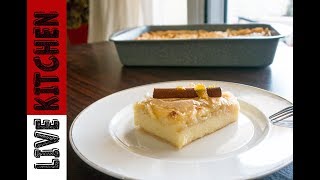 Γαλακτομπούρεκο - The best vanilla pudding - phyllo pastry - Live Kitchen