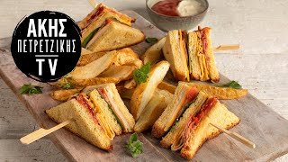 Club Sandwich με Ομελέτα Επ. 53 | Kitchen Lab TV | Άκης Πετρετζίκης Ελληνική Γαστρονομία