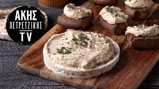 Vegan Τυρί Κρέμα Επ. 32 | Kitchen Lab TV | Άκης Πετρετζίκης Ελληνική Γαστρονομία