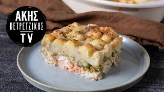Ψαρόπιτα (Fish Pie) Επ. 32 | Kitchen Lab TV | Άκης Πετρετζίκης Ελληνική Γαστρονομία