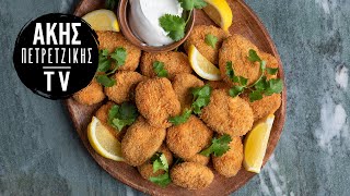 Nuggets Pεβιθιού Επ. 26 | Kitchen Lab TV | Άκης Πετρετζίκης Ελληνική Γαστρονομία