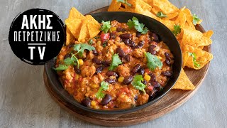 Chili Con Carne με Γαλοπούλα Επ. 17 | Kitchen Lab TV | Άκης Πετρετζίκης Ελληνική Γαστρονομία