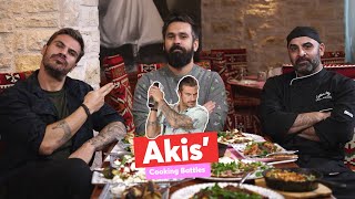 Akis' Cooking Battles | The Meze | Άκης Πετρετζίκης Ελληνική Γαστρονομία