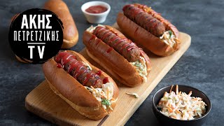 Vegetarian Hot Dogs Επ. 12 | Kitchen Lab TV | Άκης Πετρετζίκης Ελληνική Γαστρονομία