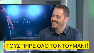 Κλασικός Τσουβέλας: «Όταν ήμουν παπαδοπαίδι είχα κάνει το ιερό Θύρα 13» Ελληνική evangian