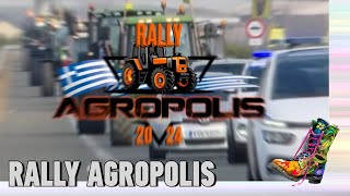 Rally Agropolis | Ράδιο Αρβύλα | Top Επικαιρότητας (20/2/2024)