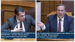 Ο Πλεύρης "δίνει" τον Τριαντόπουλο ως υπεύθυνο της κυβέρνησης στις συσκέψεις συγκάλυψης για τα Τέμπη