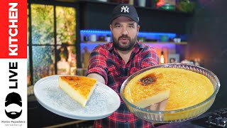 💯Εύκολη Γαλατόπιτα του Πεντάλεπτου👌How to Make Galatopita: A Step-by-Step Guide