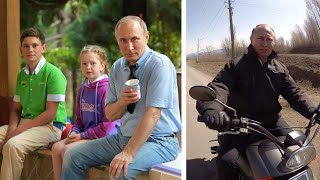 Η μυστική ιδιωτική ζωή του Βλαντιμίρ Πούτιν