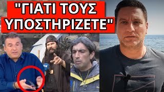 mqdefault 23121 Ελληνική ΞΕΣΠΑΣΕ ΚΑΤΑ ΤΗΛΕΘΕΑΤΩΝ! Οργή Λιάγκα για Τέμπη και Κλεομένη: Του είπατε μπράβο που με Ελληνική - Θάνος Κόκκαλης https://eliniki.gr/video/%ce%b4%ce%b7%ce%bc%ce%ae%cf%84%cf%81%ce%b9%ce%bf%cf%82-%ce%ba%cf%8c%ce%bb%ce%b9%ce%b1%cf%82-%ce%b4%cf%8d%ce%bf-%ce%b8%cf%81%cf%8d%ce%bb%ce%bf%ce%b9-%cf%83%cf%84%ce%bf%cf%85%cf%82-%ce%b5%ce%bb%ce%bb/