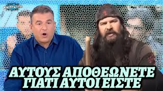 Κλάμα Λιάγκα για την αποθέωση του κόσμου στον Πατέρα Κλεομένη