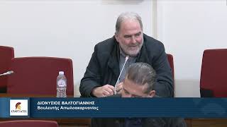 Ο Βουλευτής Αιτωλοακαρνανίας, Διονύσης Βαλτογιάννης στην Επιτροπή Οδικής Ασφάλειας για σχολές οδηγών