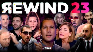 mqdefault 2587 Ελληνική LUBEN REWIND 2023 ⏪️ ΠΟΥ ΒΡΕΘΗΚΑΝΕ ΟΛΑ ΑΥΤΑ ΤΑ ΦΥΝΤΑΝΙΑ; https://eliniki.gr/video/%ce%b1%cf%80%ce%af%cf%83%cf%84%ce%b5%cf%85%cf%84%ce%b7-%ce%bf%ce%bc%ce%bf%cf%86%ce%bf%ce%b2%ce%b9%ce%ba%ce%ae-%ce%bc%ce%bb%ce%ba%ce%b9%ce%b1-%ce%bc%cf%80%ce%ad%ce%bf%cf%85-%cf%83%cf%84%ce%b9%cf%82/