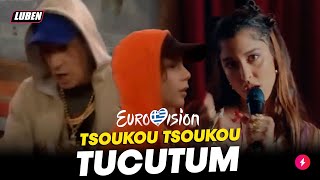 EUROVISION: Μαρίνα Σάττι και Περίανδρος Πώποτας θα εκπροσωπήσουν την Ελλάδα 🇬🇷 | Luben TV