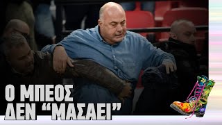 Ο Μπέος δεν "μασάει" | Ράδιο Αρβύλα | Top Επικαιρότητας (25/1/2024)