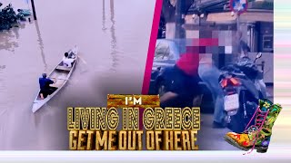 I'm Living In Greece Get Me Out Of Here | Ράδιο Αρβύλα | Top Επικαιρότητας (15/11/2023)