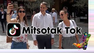 Mitsotak Tok | Ράδιο Αρβύλα | Top Επικαιρότητας (3/4/2023)