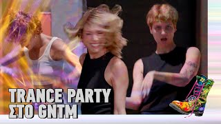 Ράδιο Αρβύλα | Trance Party στο GNTM | Top Επικαιρότητας (24/10/2022)