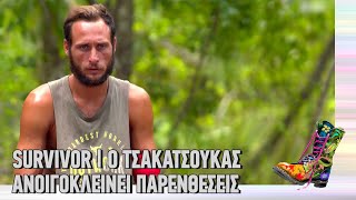 Ράδιο Αρβύλα | Survivor | Ο Τσακατσούκας ανοιγοκλείνει παρενθέσεις | Top Επικαιρότητας (24/3/22)