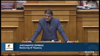 Αλέξανδρος Ζερβέας (Βουλευτής Β' Πειραιώς) προς απάτριδες: Αυτό επιτάσσει το πατριωτικό καθήκον μας!