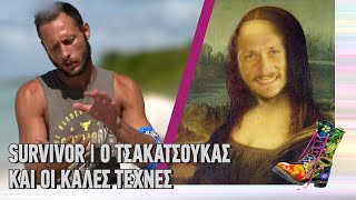 Ράδιο Αρβύλα | Survivor | Ο Τσακατσούκας και οι καλές τέχνες | Top Επικαιρότητας (9/2/22)