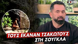 ΣΚΑΝΔΑΛΟ Survivor: Η Καρολίνα Απάτησε τον BO με τον Μάριο & Aυτός την Χώρισε LIVE | ΑΛΑΖΟΝΑS