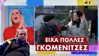 «ΕΙΧΑ ΠΟΛΛΕΣ ΓΚΟΜΕΝΙΤΣΕΣ»: Το μυστικό μακροζωίας του μας αποκάλυψε 100χρονος παππούς | ΑΛΑΖΟΝΑS