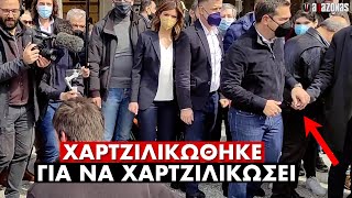 Απίστευτος Τσίπρας: Χαρτζιλικώθηκε για να χαρτζιλικώσει μουσικούς του δρόμου | ΑΛΑΖΟΝΑS