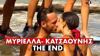 THE END: Τέλος στο LOVE STORY μεταξύ Μυριέλλας και Τσακατσούκα | ΑΛΑΖΟΝΑS