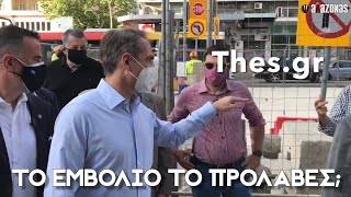 Ηλικιωμένος στον Μητσοτάκη: -Θα προλάβω το μετρό; -Αν έκανες το εμβόλιο θα το προλάβεις | ΑΛΑΖΟΝΑS