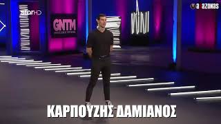 GNTM 3: Η Καγιά λιγουρεύεται τα καρπούζια του Δαμιανού | ΑΛΑΖΟΝΑS