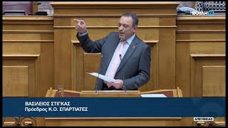 mqdefault 427 Ελληνική Ο Πρόεδρος των «ΣΠΑΡΤΙΑΤΩΝ», Βασίλης Στίγκας ξεσκεπάζει το μιντιακό οχετό που έστησαν εις βάρος μας https://eliniki.gr/video/%cf%83%cf%85%ce%bd%ce%ad%ce%bd%cf%84%ce%b5%cf%85%ce%be%ce%b7-%ce%bd%ce%af%ce%ba%ce%bf%cf%85-%ce%b1%ce%bd%ce%b4%cf%81%ce%bf%cf%85%ce%bb%ce%ac%ce%ba%ce%b7-%cf%83%cf%84%ce%bf%ce%bd-%cf%84%ce%b7%ce%bb-4/