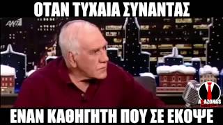 Αλέφαντος Μπόξ | AΛΑΖΟΝΑS