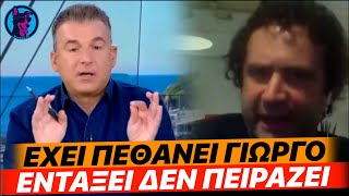 mqdefault 4411 Ελληνική Στου Λιάγκα παρουσίασαν ΓΙΑ ΤΩΡΙΝΗ ομιλία Μητροπολίτη που ΠEΘANE πριν από 5 χρόνια! https://eliniki.gr/video/%ce%b8%ce%bf%ce%bb%cf%89%cf%83%ce%b5-%ce%bf-%ce%bb%ce%b9%ce%b1%ce%b3%ce%ba%ce%b1%cf%83-%ce%bc%ce%b5-%cf%84%ce%bf%ce%bd-%cf%80%ce%b1%ce%bb%ce%b1%ce%b9%ce%bf%cf%87%cf%81%ce%b9%cf%83%cf%84%ce%b9%ce%b1/