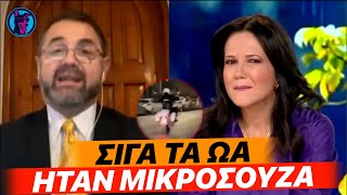 mqdefault 4425 Ελληνική Ο Μπαλάσκας βγάζει ΣOYZOMETPO για τη σούζα του αστυνομικού στη Θεσσαλονίκη - Το πολύ 15€ το πρόστιμο https://eliniki.gr/video/%ce%b4%cf%8e%cf%83%ce%b5-%ce%b3%ce%ba%ce%ac%ce%b6%ce%b9-%ce%bc%cf%89%cf%81%ce%ae-%ce%b1%ce%bd%ce%ac%cf%80%ce%b7%cf%81%ce%b7-%ce%bc%ce%b1%cf%81%ce%ad%ce%b2%ce%b1-version/