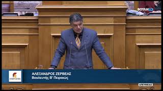 mqdefault 448 Ελληνική Ομιλία του Βουλευτή Β' Πειραιώς, Α. Ζερβέα, για την Προκαταρκτική Εξέταση για τραγωδία των Τεμπών https://eliniki.gr/video/%ce%bc%ce%b9%cf%87%ce%ac%ce%bb%ce%b7%cf%82-%ce%ba%cf%81%ce%b9%ce%b8%ce%b1%cf%81%ce%af%ce%b4%ce%b7%cf%82-%cf%80%ce%bf%ce%bb%ce%b5%ce%bc%ce%bf%ce%ba%ce%ac%cf%80%ce%b7%ce%bb%ce%bf%cf%82-%ce%bf-%ce%ba/