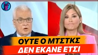 ΕΠΙΚΟ ΚΑΡΦΙ Ράνιας Τζίμα σε Πρετεντέρη - "Δίνεις μία μάχη με τρόπο που ούτε ο Μητσοτάκης δεν έδωσε"