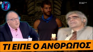 Το ποίημα του Κρις Σταμούλη στο Survivor All Star, αλλά ΚΑΛΥΤΕΡΟ