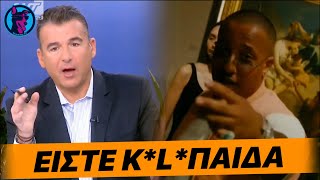 ΤΑ ΠΗΡΕ άσχημα ο Λιάγκας με τον Light και άρχισε να τα ΧΩΝΕΙ σε όλους τους τράπερ!