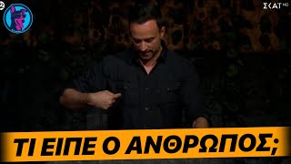 Με ΑΝΕΚΔΟΤΑΚΙΑ ξεκίνησαν Λιανός και Κώστας Ζαχαροπλάστης στο πρώτο συμβούλιο του Survivor!