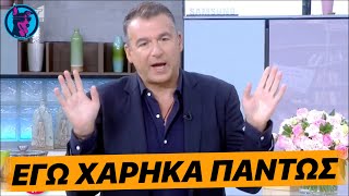 mqdefault 4632 Ελληνική Ψιλοχέστηκε ο Λιάγκας για την κατάρρευση του ΑΝΤ1+ - "Ηρθε το Μουντιάλ και θα τελειώνουμε νωρίτερα"! https://eliniki.gr/video/%cf%81%ce%ac%ce%b4%ce%b9%ce%bf-%ce%b1%cf%81%ce%b2%cf%8d%ce%bb%ce%b1-%ce%b1%cf%80%ce%bf%ce%ba%ce%bb%ce%b5%ce%b9%cf%83%cf%84%ce%b9%ce%ba%ce%ae-%cf%83%cf%85%ce%bd%ce%ad%ce%bd%cf%84%ce%b5%cf%85%ce%be-3/