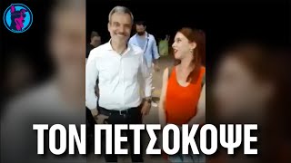 Τύπισσα ΠΕΤΣΟΚΟΒΕΙ face to face τον δήμαρχο Θεσσαλονίκης Κωνσταντίνο Ζέρβα!