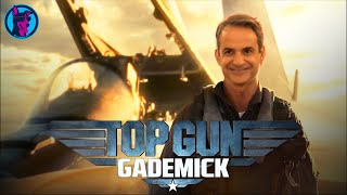 Top Gun: Gademick | Η επιστροφή του Κούλη στην αεροπορία Not The Official Movie Trailer (2022) HDGMS