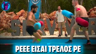 ΕΠΙΚΗ "ΕΞΥΠΝΑΔΑ" Σπύρου Μαρτίκα!!! ΠΗΔΗΞΕ με τον COLO στη δοκό!!!